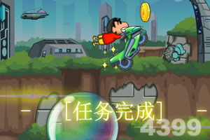 全民坦克联盟百度多酷版下载