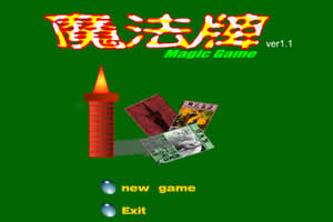 拳皇之拯救妹子内购破解版下载
